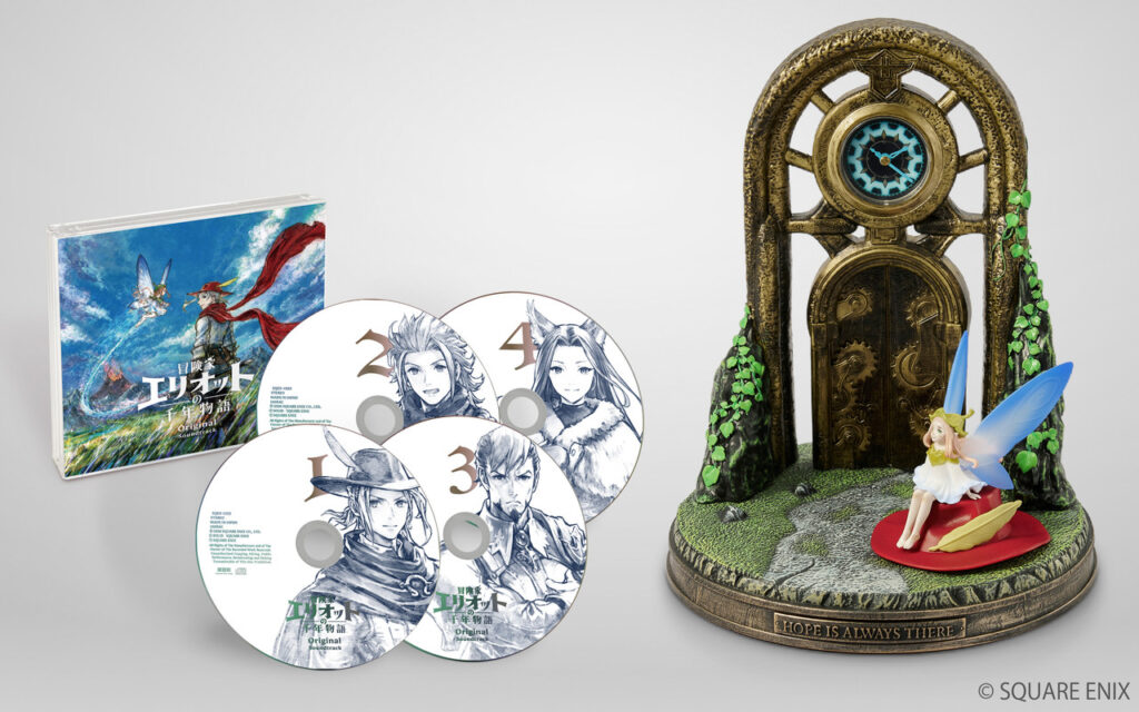 The Adventures of Elliot: The Millennium Tales Limited Edition